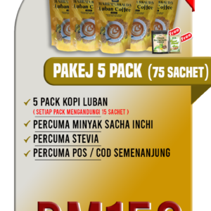 5 pack luban