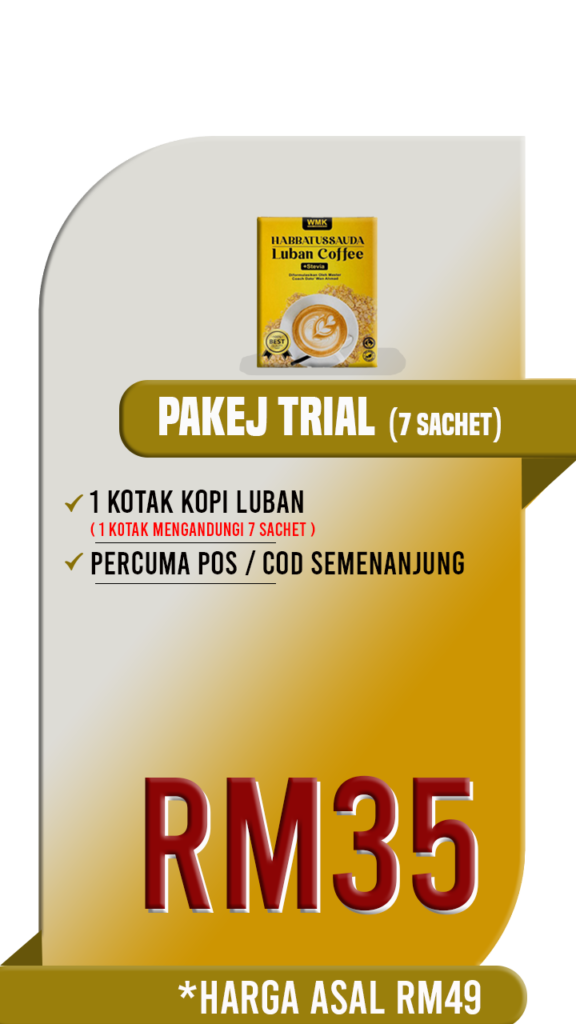 trial pack luban