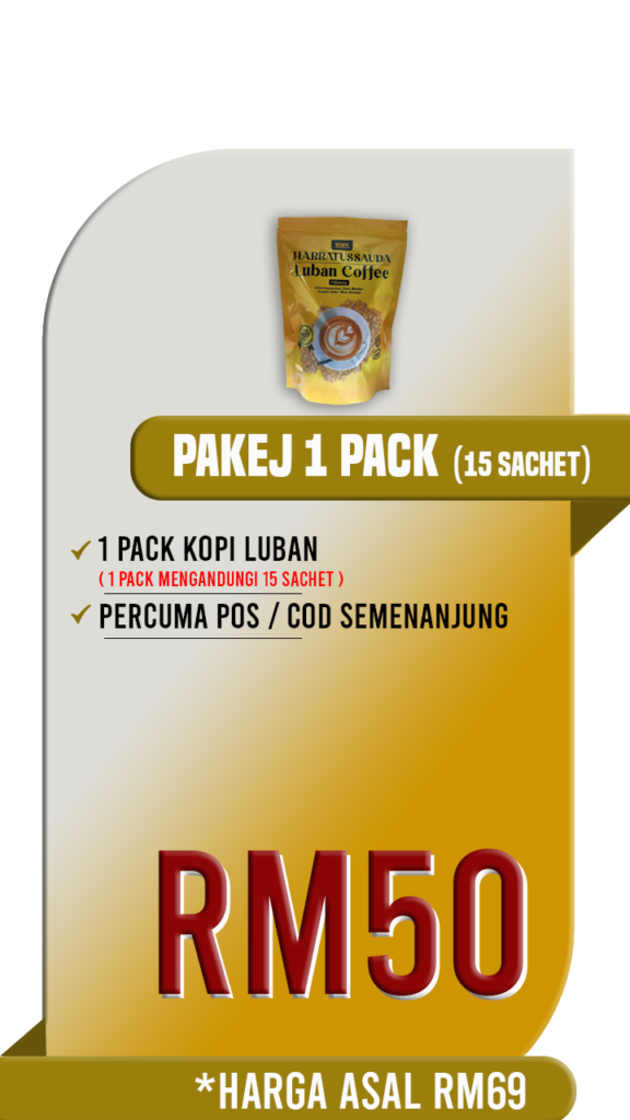 1 PACK LUBAN