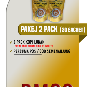 2 PACK LUBAN